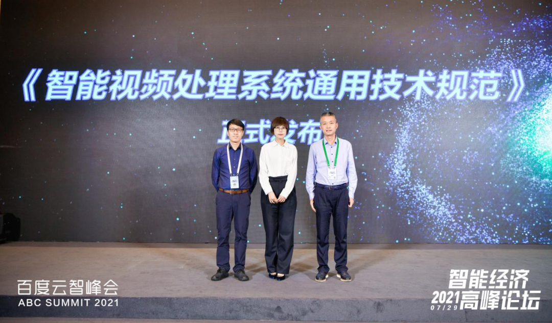 1627553751786243.png 图片1.png