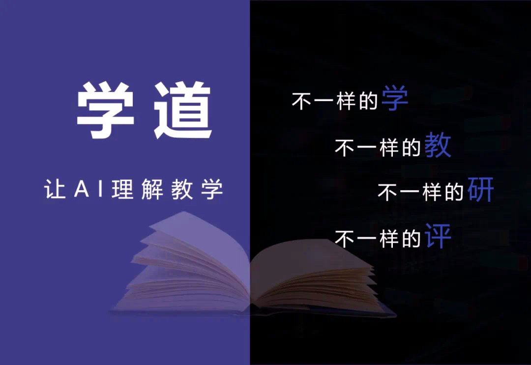 1723540542619316.jpg 838872d1-c745-4332-8e3a-4a6110ede45e.jpg