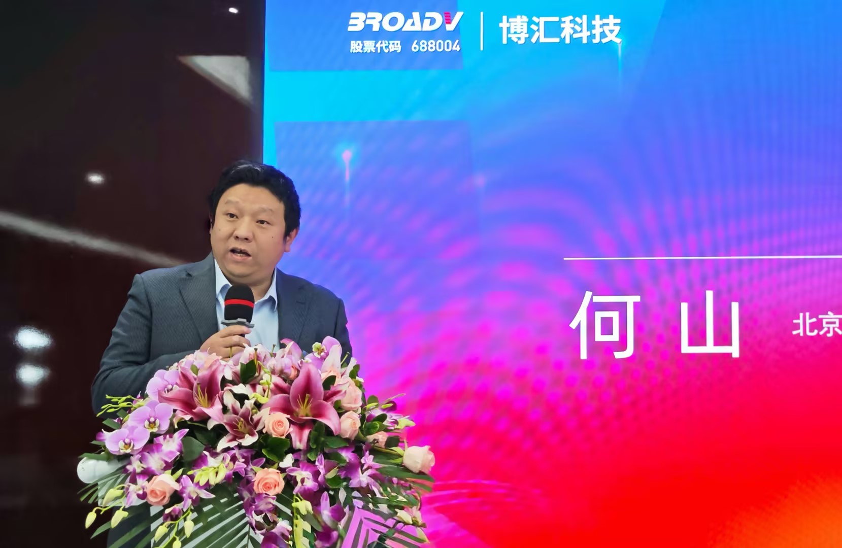 1743383983766215.jpg 8989.jpg