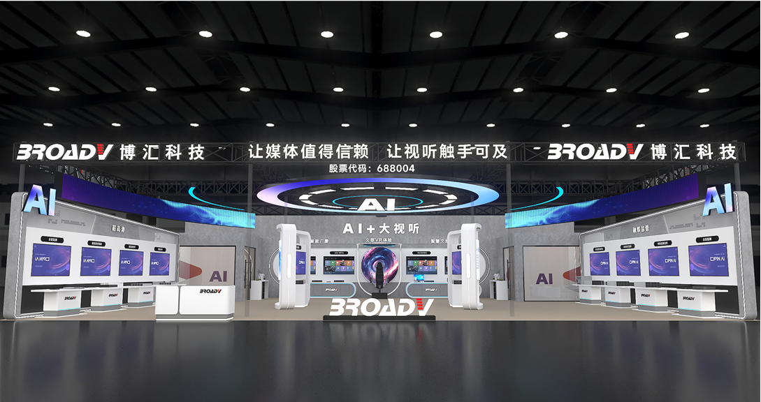 1744539027378777.png 企业微信截图_17呃呃呃445389902373.png