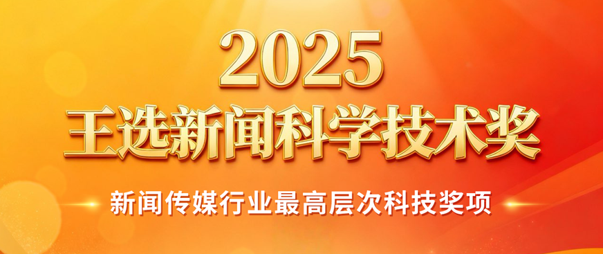 1760410194674572.png 企业微信截图_17604101576645.png