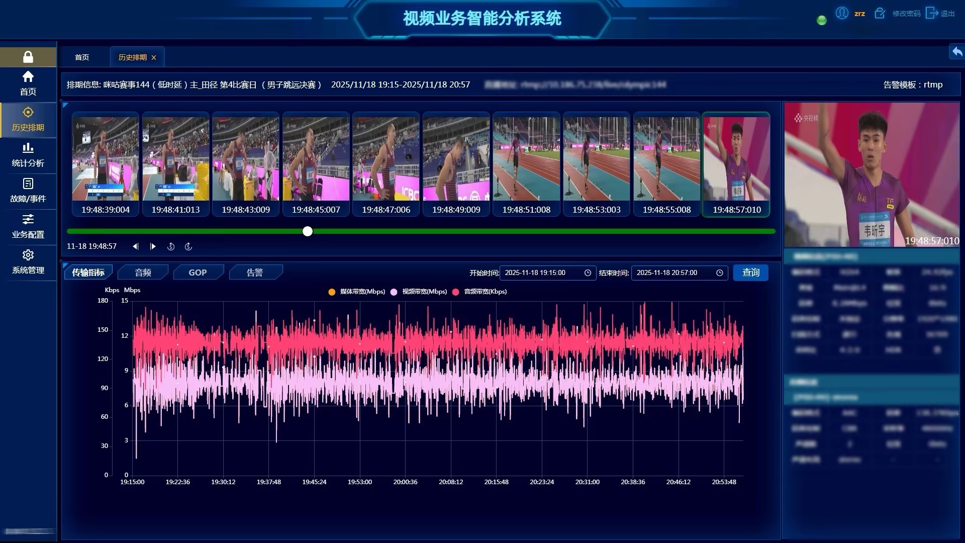 1763953667152436.jpg ae4b65dc-cd02-442d-a8ac-341c2591af71.jpg